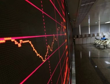 Πτώση σημειώνεται σήμερα στα Ευρωπαϊκά χρηματιστήρια